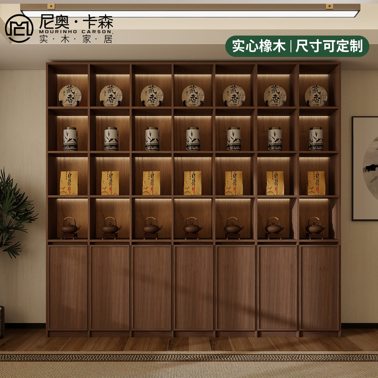 全实木橡木中古风博古架可定制