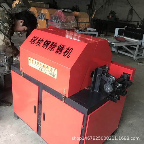 大型钢筋除锈调直机简实用 液压调直切断机 筋机除锈自动调直机