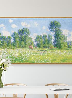 吉维尼的春天+莫奈印刷喷绘仿制油画客厅卧室餐厅风景挂画装饰画