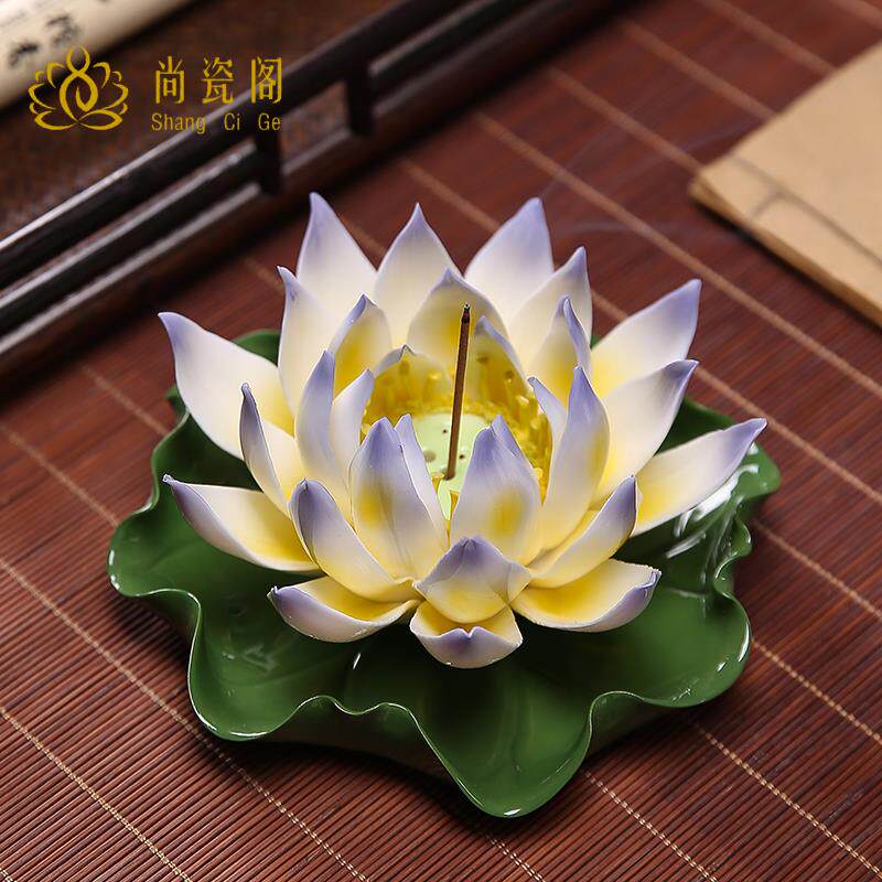 创意手工莲花线香插禅意点香器香座香托+陶瓷家用香薰炉茶道摆件