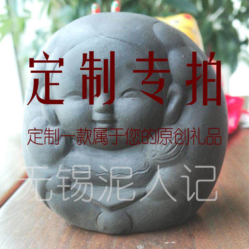纯手工惠山泥人摆件+无锡特色泥塑工艺品+定制泥人装饰礼物