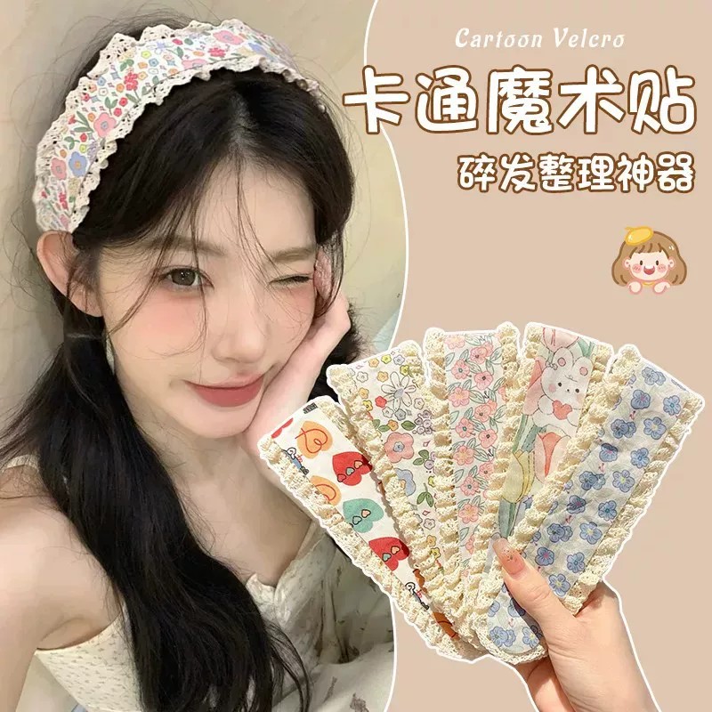 儿童甜美碎花宽边魔术贴发箍
