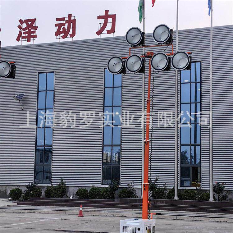 5KW-8KW小型柴油发电机带升降照明灯塔6个LED灯头