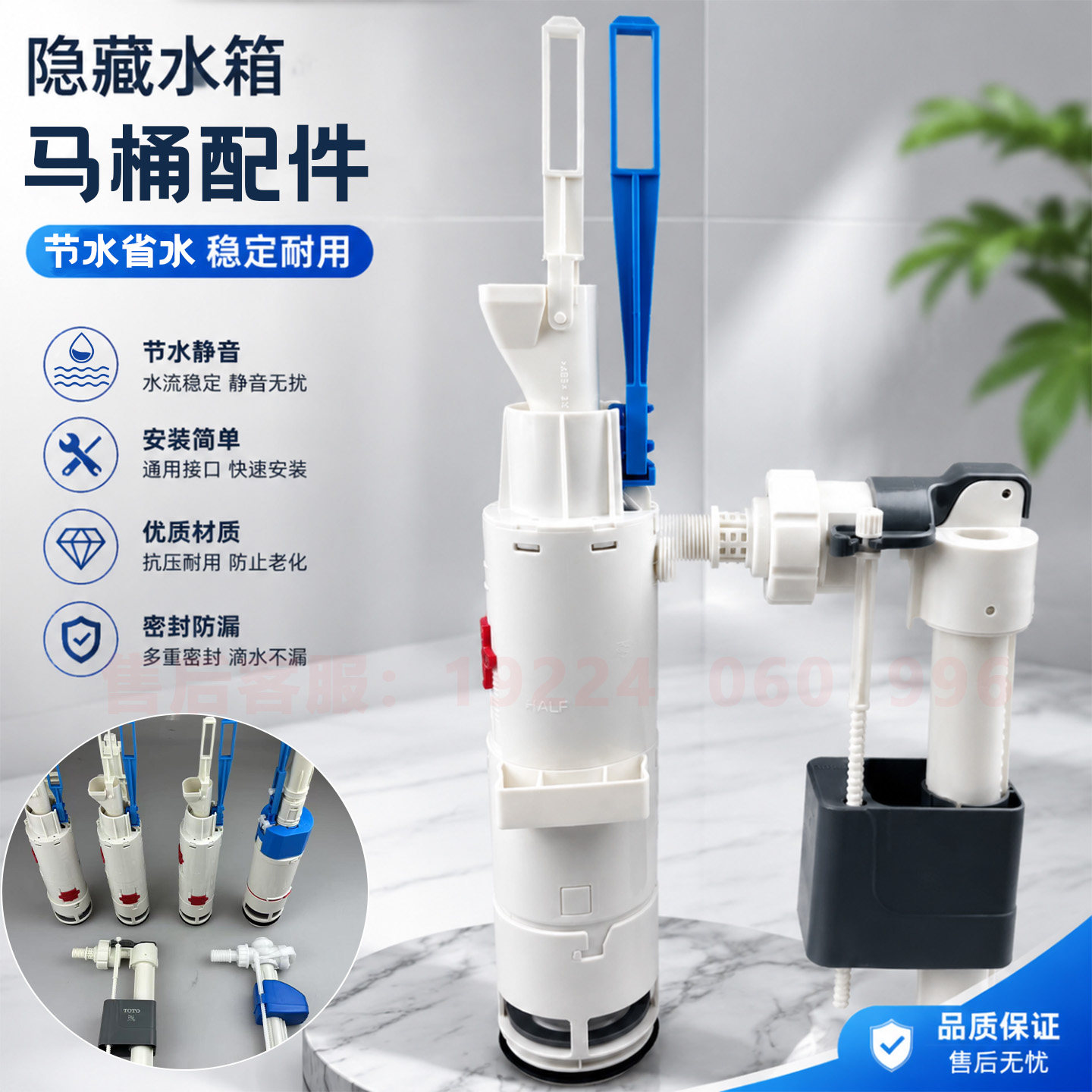 适用AmericanStandard美标壁挂隐藏水箱配件上水出水进水排水阀器