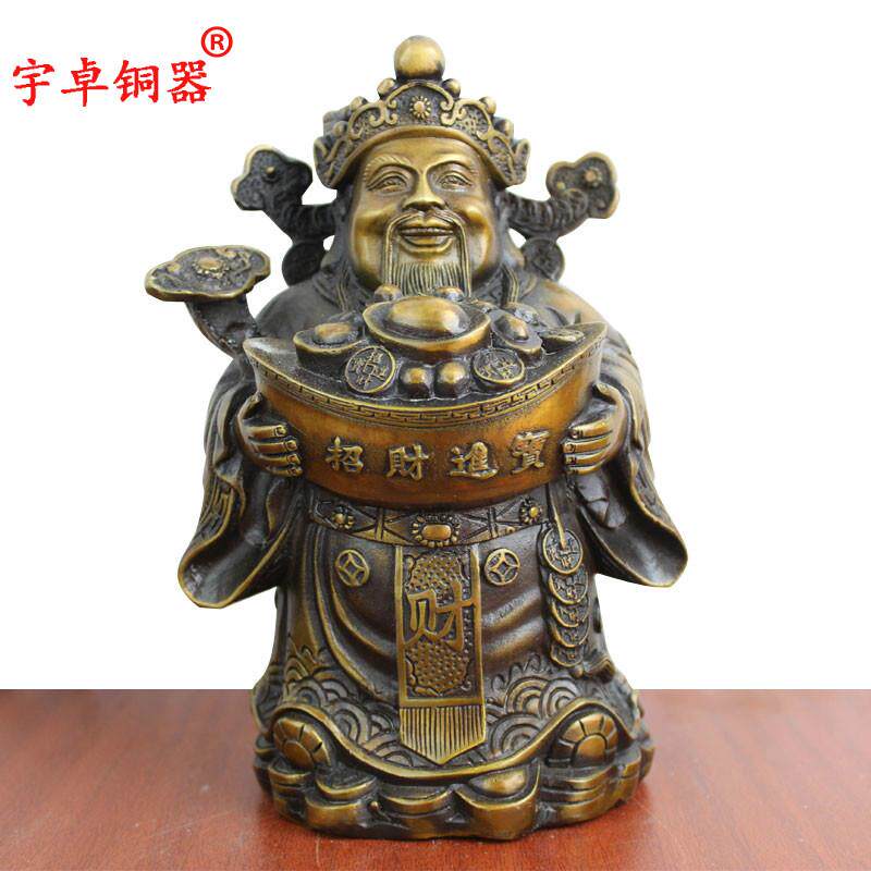 宇卓铜器纯铜黄铜财神站姿财神抱元宝财神文财神工艺品摆件