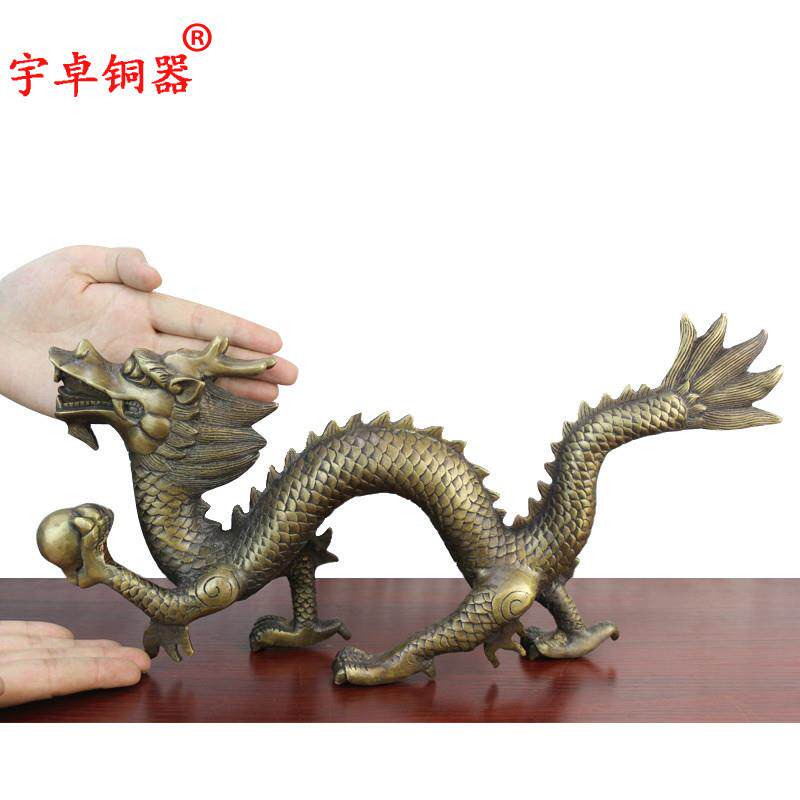 宇卓铜器铜汉龙一对铜龙工艺品摆件+纯铜龙黄铜龙