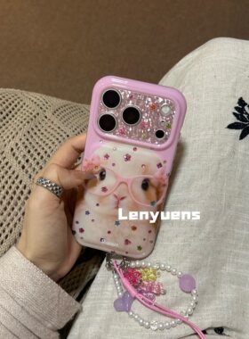 Lenyuens粉色少女心韩系ins苹果18ProMax眼镜小兔手机壳iPhone17Pro爱心链条15全包卡通16小清新软保护套