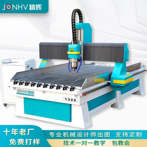 重型数控石材雕刻机大型全自动台式电脑刻字雕花机cnc速雕铣机