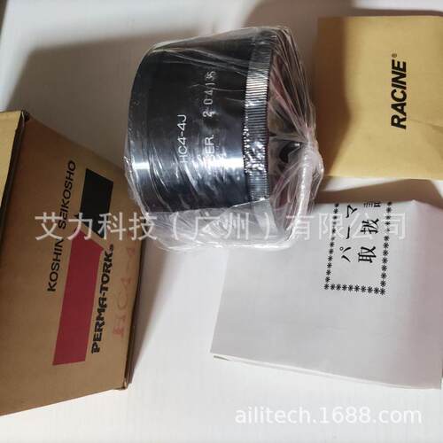 日本PERMA TORK扭力限制器HC4-4J HC3-3J HC5-5J HB6-1J少量现货
