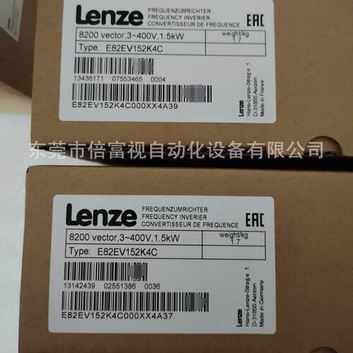 伦茨 变频器 E82EV152K2C200  实拍现货 议价