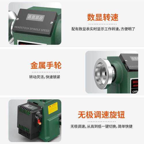 木工车床diy多功能微型机床小型数控自动车床家用木旋机佛珠TOOLS