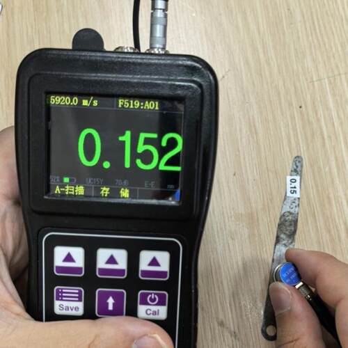 A/B扫精度UT7000金属钢板管道可穿透测量玻璃厚度超声波测厚仪