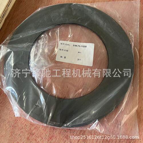 适用于卡特385B挖掘机大中小臂油缸修理包 挖掘机油封