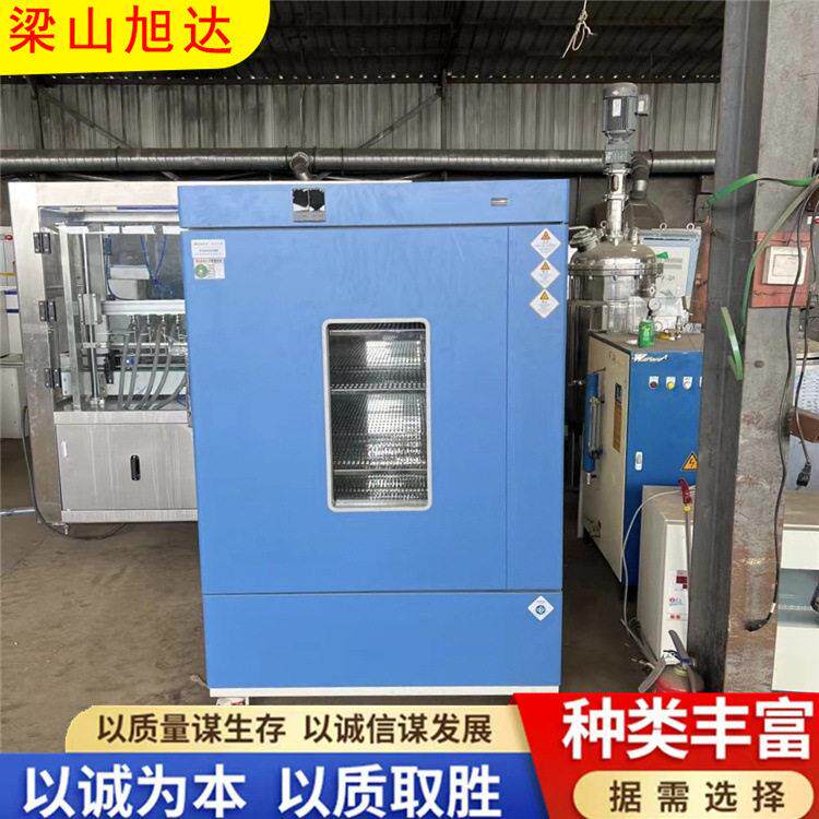 二手恒温恒湿培养箱低温实验箱老化试验箱物稳定性试验箱