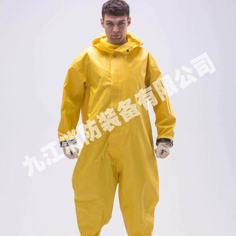轻型防化服JJ-RFH1M