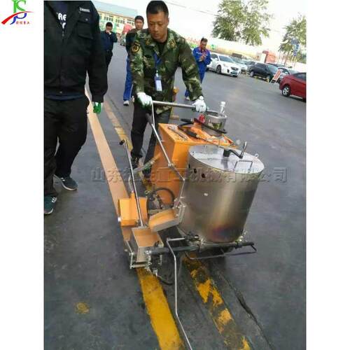 小型化马路划线车 地面停车位用标线设备 手推一体热熔喷线机