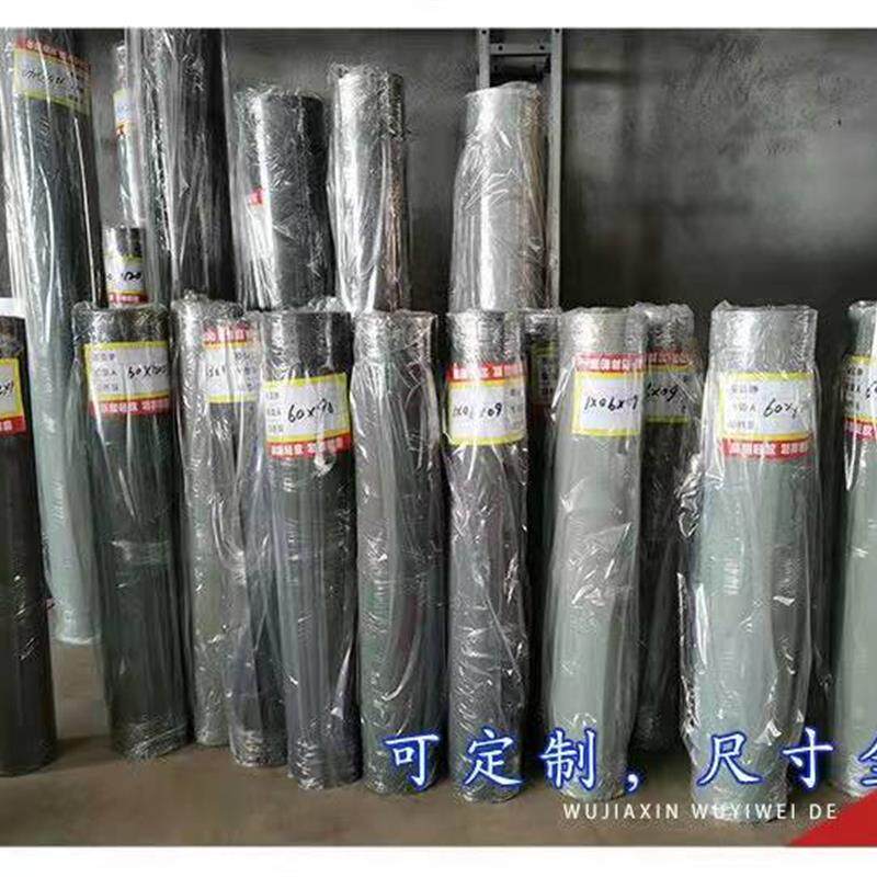 大号切割垫A0垫板切割板雕刻板美工垫广告垫90X120cm尺寸可定做
