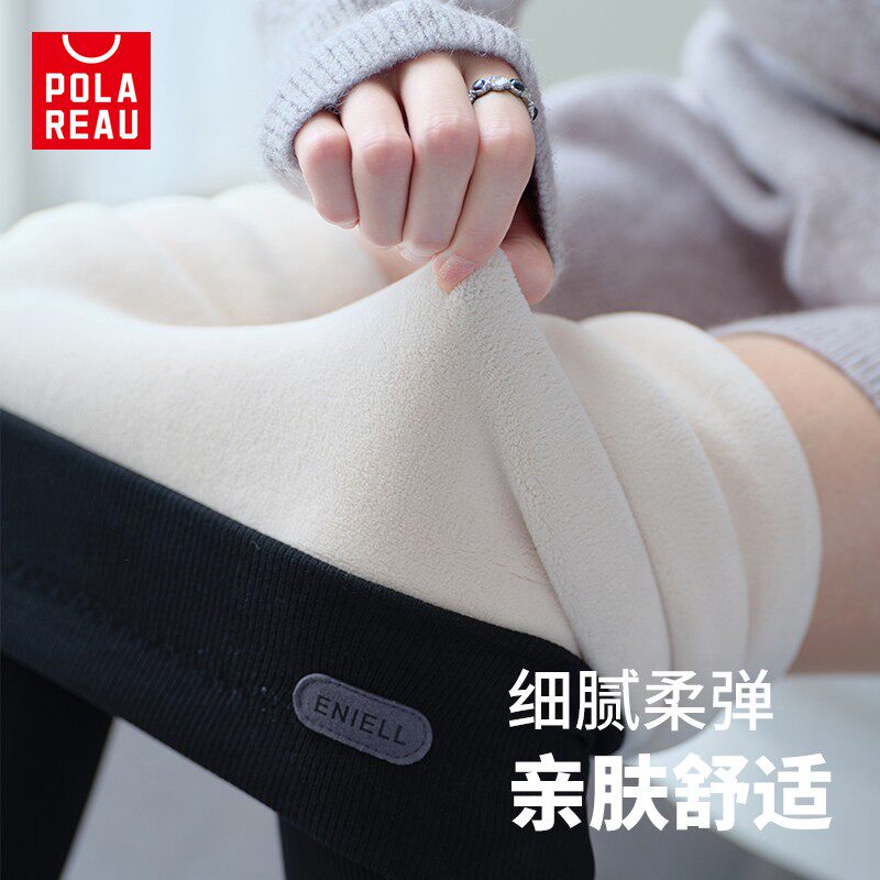 特厚羊羔绒高腰显瘦保暖打底裤冬