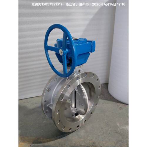 不锈钢法兰涡轮蝶阀D343F-10P DN300 硬密封法兰不锈钢蝶阀