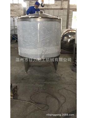 厂商专业供应 冷热缸 调配 拌料缸 混料缸 配置 优质定做