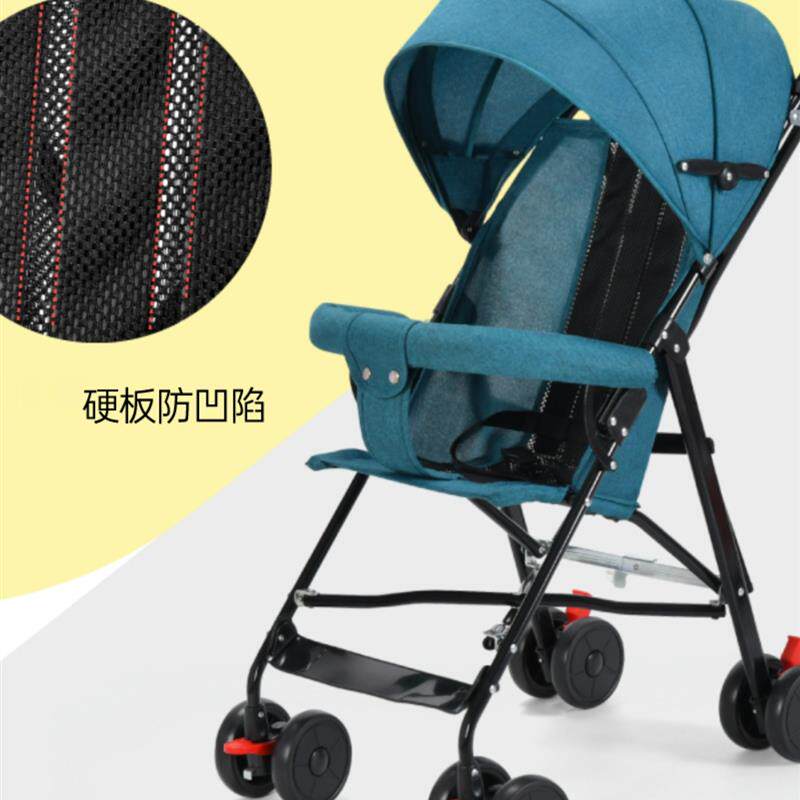 婴儿推车轻便折叠简易可坐可躺式夏季旅行幼儿童小孩宝宝手推伞车