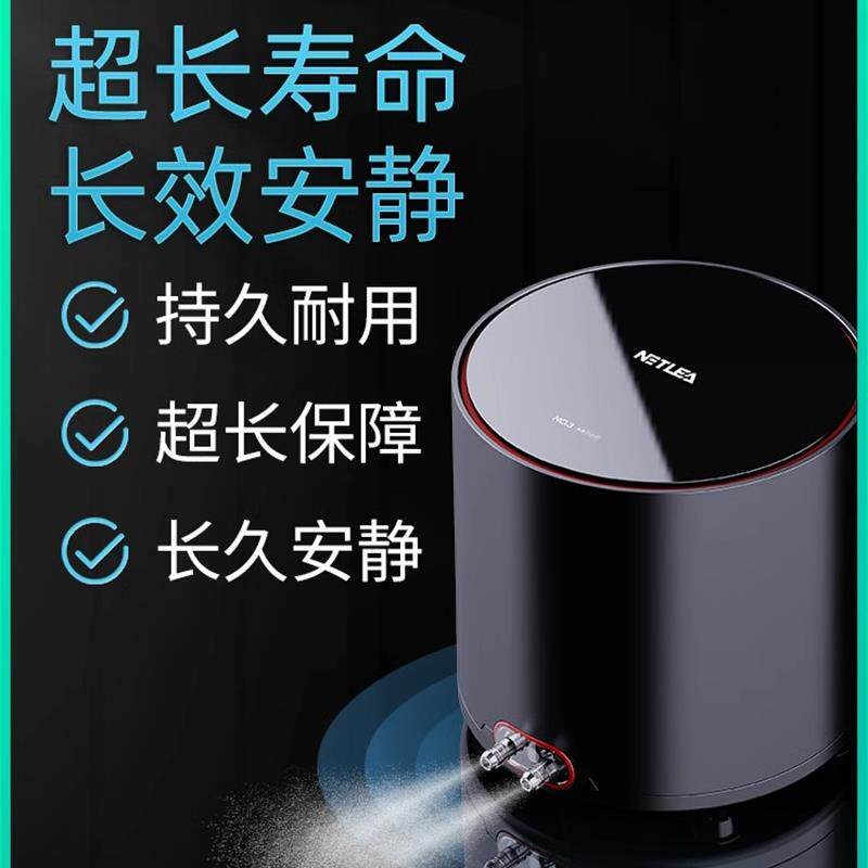 尼特利增氧泵鱼缸静音氧气泵养鱼专用小型家用超静音气泵打氧泵