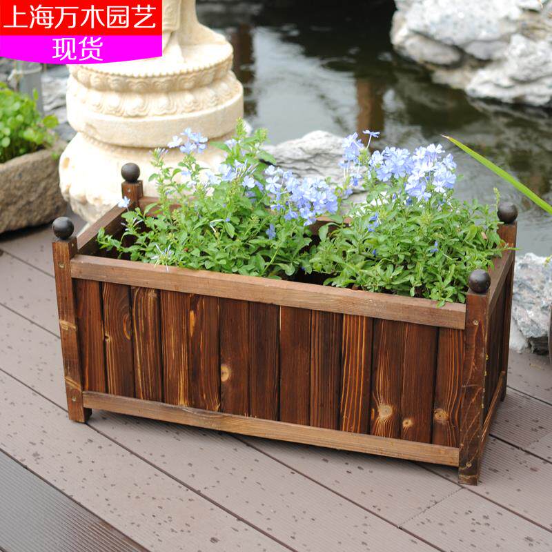 防腐木花槽长方形木花箱种菜盆阳台栏杆花架复古田园木质特色花盆