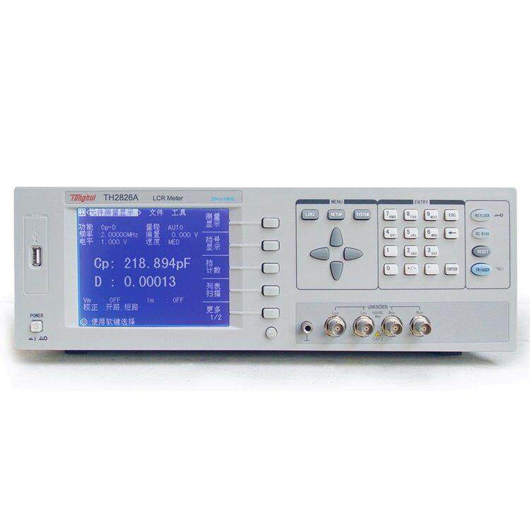 同惠频LCR数字电桥 TH2826A自动元器件测试仪其它默认项