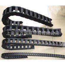 CDP/KDP040W80 R50 KODUCT拖链SRS100W600 R300 SRS100