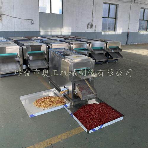 商用滚刀辣椒切段机 干辣椒切丝机 辣椒切断机 自动辣椒去籽机