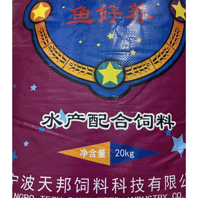 天邦全熟化黄鳝料+鳝鱼饲料++40斤