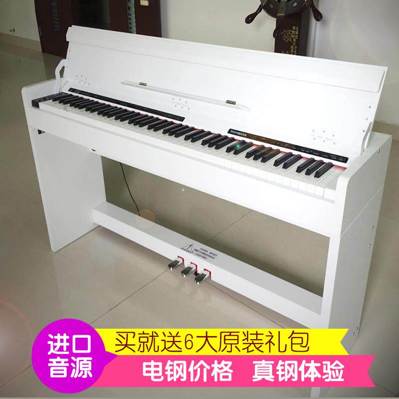 M182电子数码成人钢琴木纹烤漆智能88键重锤法国音源电钢琴