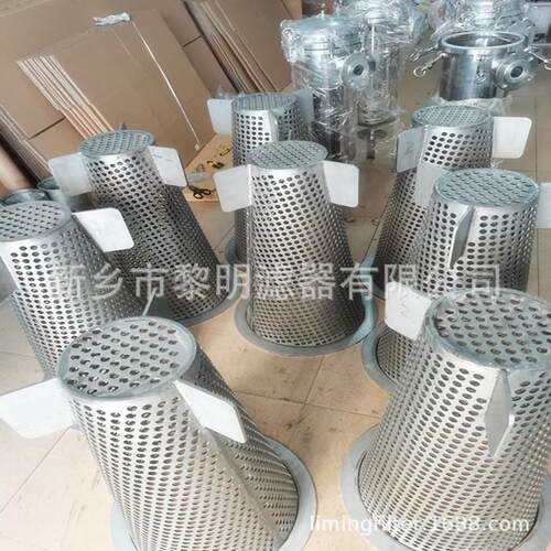 新乡黎明厂家生产2507锥形双相钢滤芯  船舶过滤系统滤芯