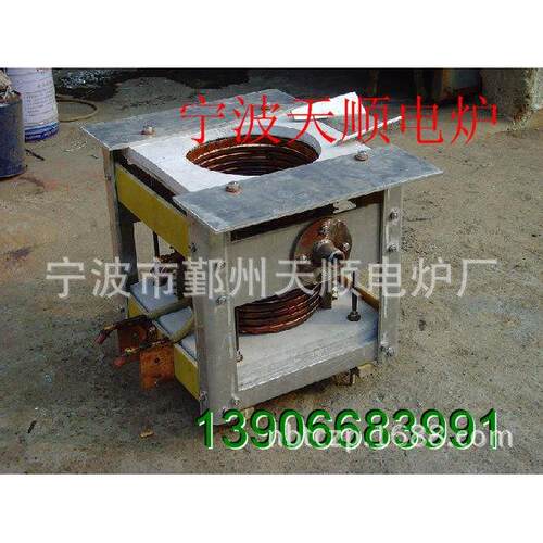 定制10 20 30 50 80 100kg铜铝铁熔炼炉 中频熔炼炉 感应熔炉