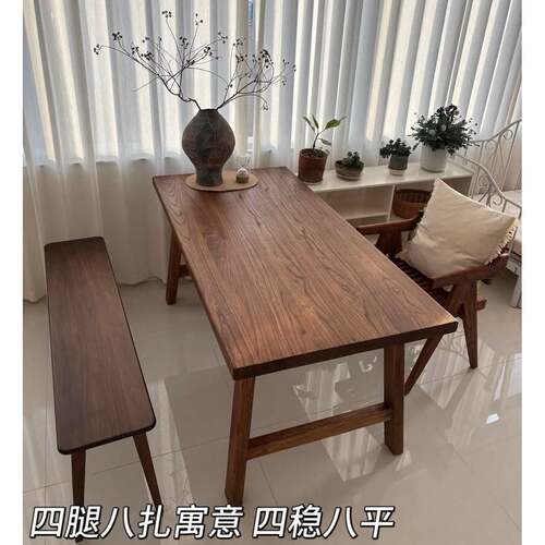 老榆木桌子全实木书桌原木复古茶桌茶台家用餐桌简约电脑桌长桌面