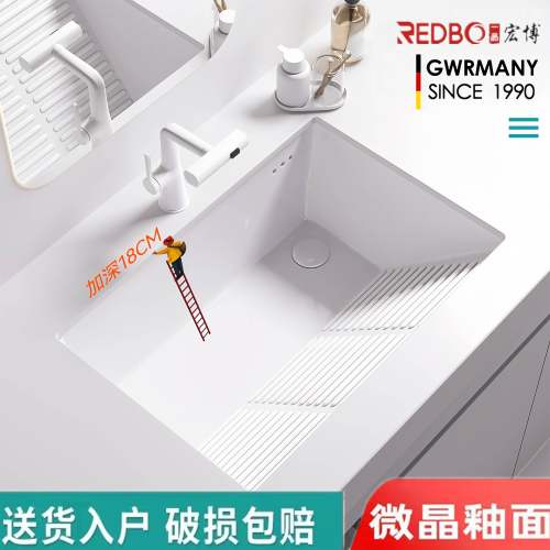 加深陶瓷台下洗衣盆带搓板侧下水嵌入式阳台洗衣盆方形洗手盆单盆