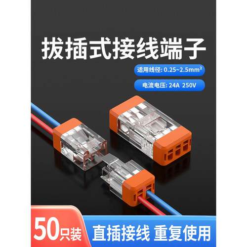 凯度