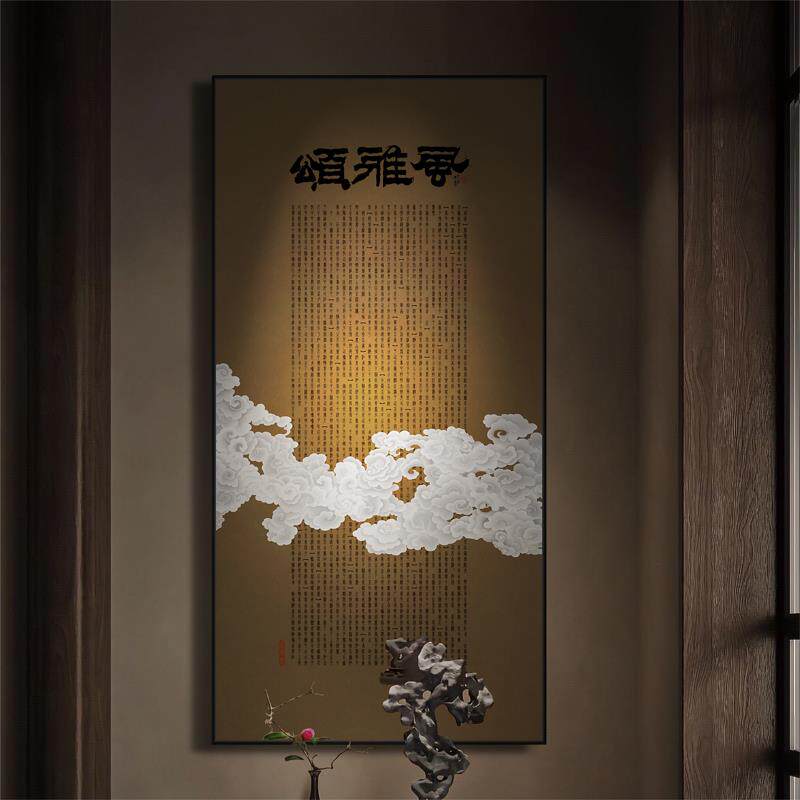 新中式玄关装饰画端景走廊背景墙茶室书房样板房壁画设计师挂画