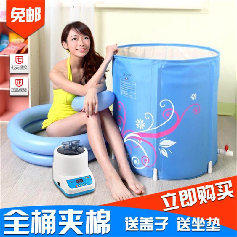 家用折叠浴桶泡澡浴缸充气沐浴桶桑拿浴箱蒸气机熏蒸汗蒸房超大号