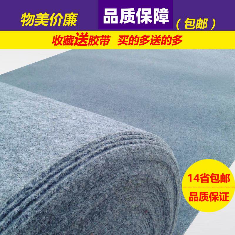 灰色地毯一次性舞台展会开业长期反复使用加厚酒店迎宾毯红毯