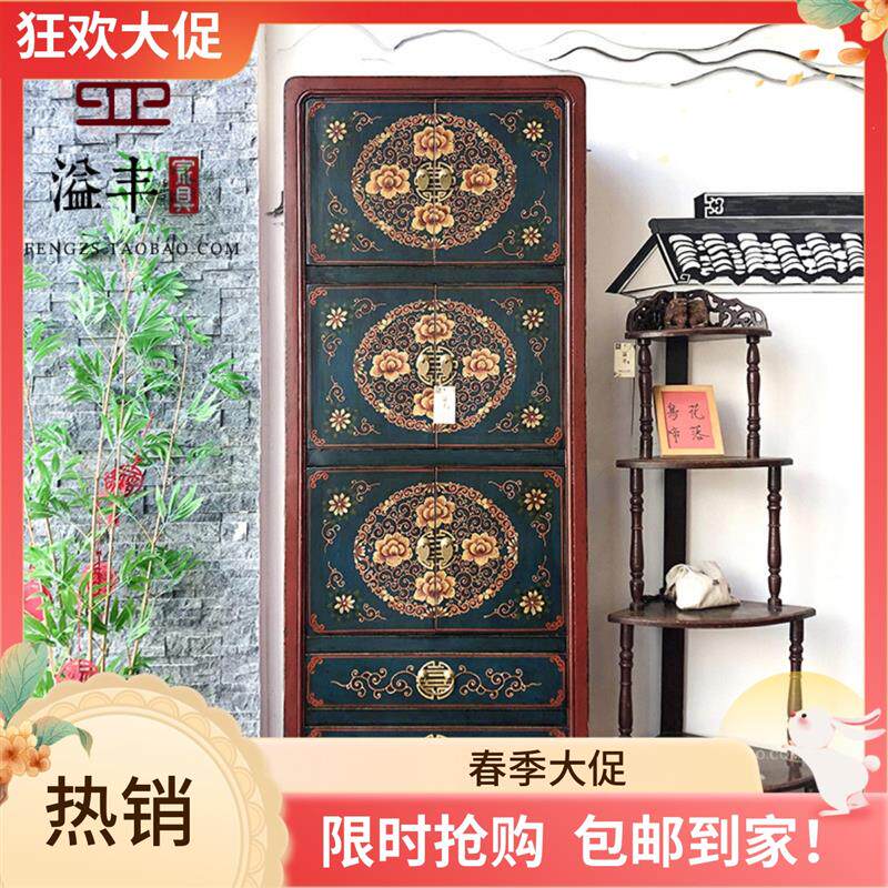 新中式客厅书橱柜仿古实木储物衣柜明清古典鞋柜酒店彩绘展示高柜