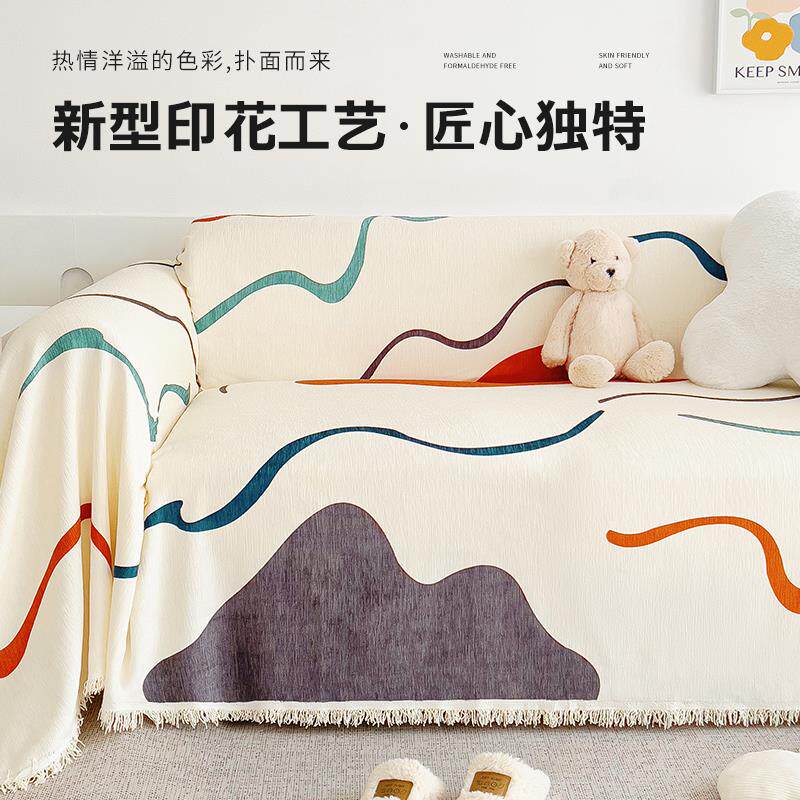 新款雪尼尔沙发盖布沙发巾懒人四季通用发套罩全盖防猫抓沙发垫