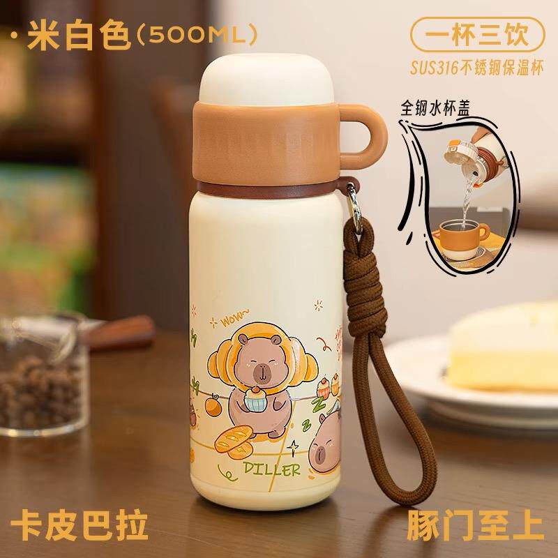 保温杯高颜值双饮316不锈钢带杯盖杯子学生专用杯子提手便携杯子