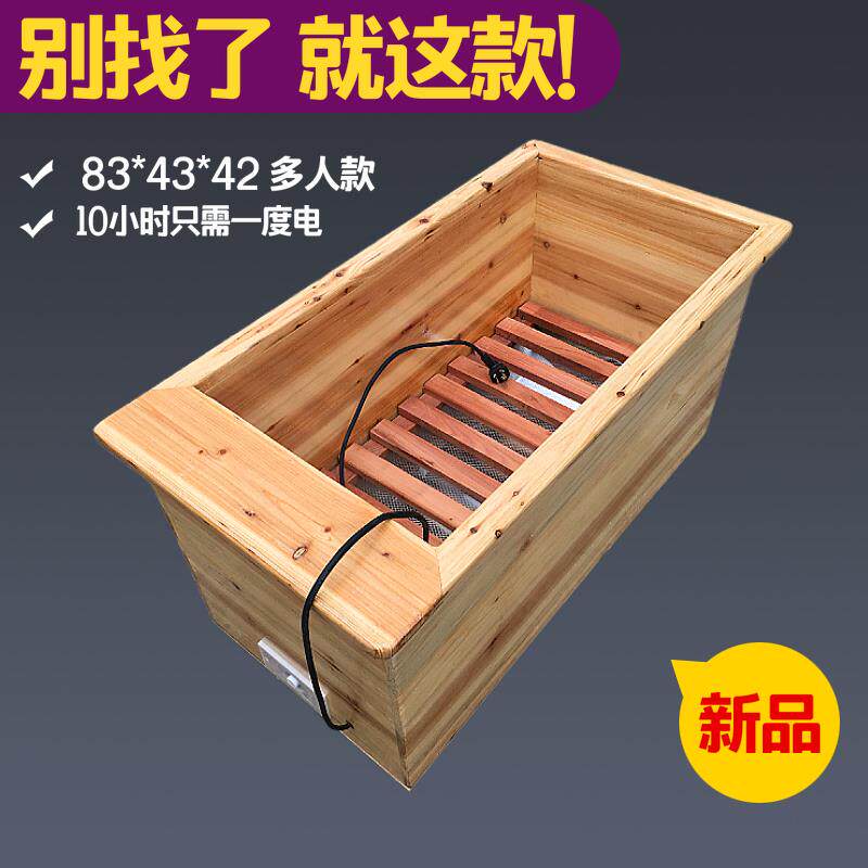 加深桶实木暖脚器冬季烤脚烤火箱电烤火炉速热火桶取暖器暖脚神器