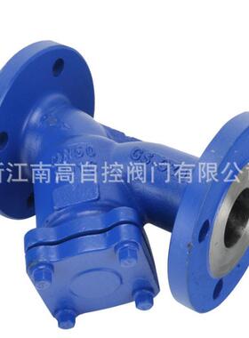 Y型过滤器 YG45H-16C DN25过滤器碳钢法兰蒸汽导热油