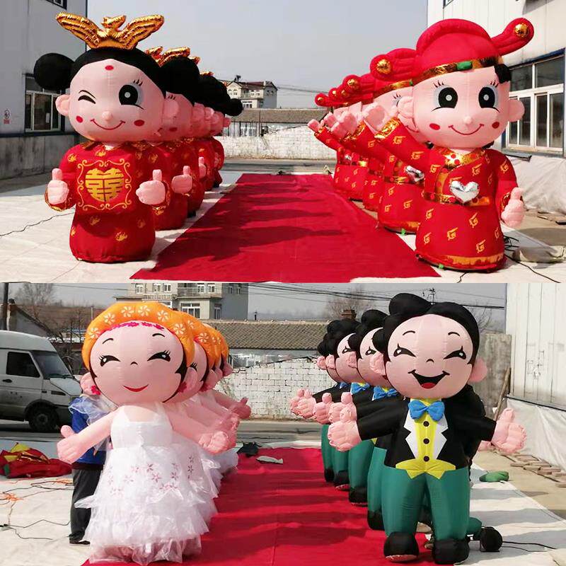 充气新郎新娘迎宾人偶卡通人物气模+婚庆拱门+开业庆典充气模型