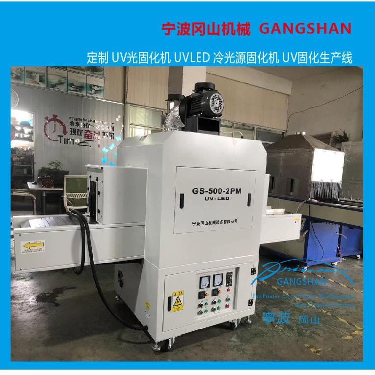 水转印设备自动流膜机水批覆加工水洗机贴花设备厂家直供