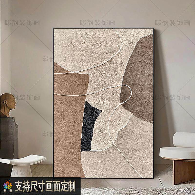 新款简约沙发背景墙装饰画客厅餐厅高端挂画无框画奶油风壁画定制