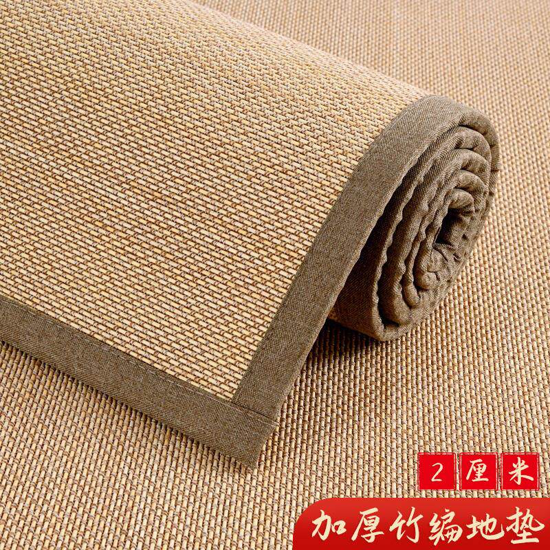 日式竹编地垫民宿禅房茶室地毯榻榻米凉席炕垫夏季飘窗垫加厚定制