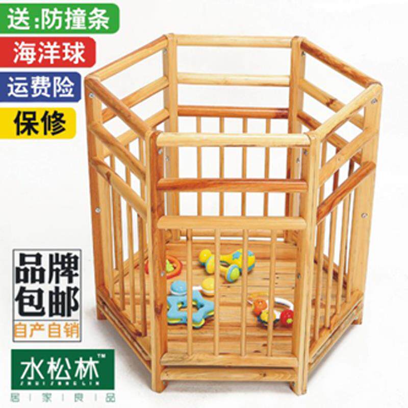 儿童护栏学站神器宝宝安全椅婴儿站车儿童站椅站桶全实木宝宝站栏